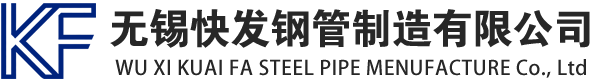 绵竹镀锌方管厂家_绵竹镀锌方矩管_绵竹镀锌矩形管_绵竹镀锌无缝方矩管_绵竹镀锌无缝方管-生产厂家